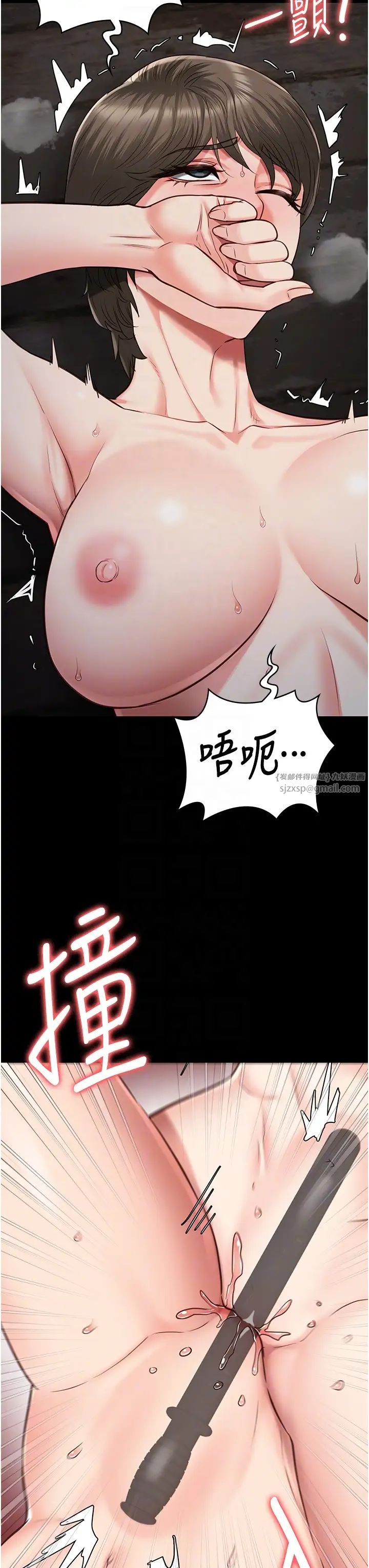 《监狱女囚》漫画最新章节第56话 - 最后赢家是?!免费下拉式在线观看章节第【28】张图片