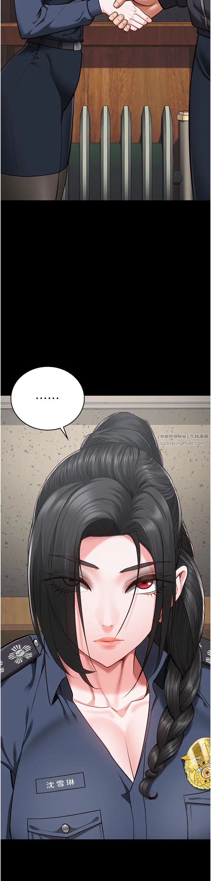 《监狱女囚》漫画最新章节第60话 - 小穴合不起来了…免费下拉式在线观看章节第【47】张图片