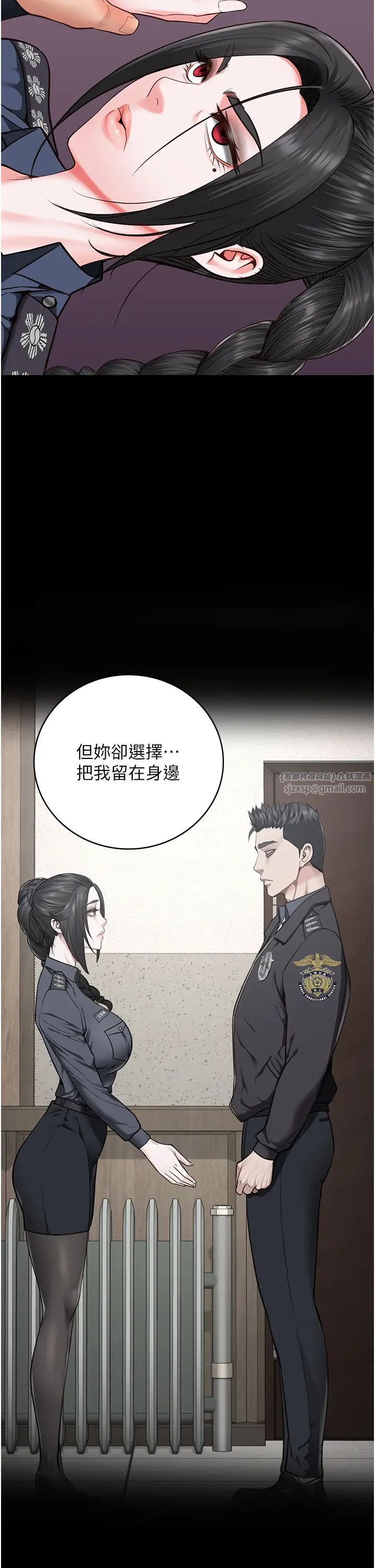 《监狱女囚》漫画最新章节第66话 - 这尺寸有点…哼呃!免费下拉式在线观看章节第【19】张图片