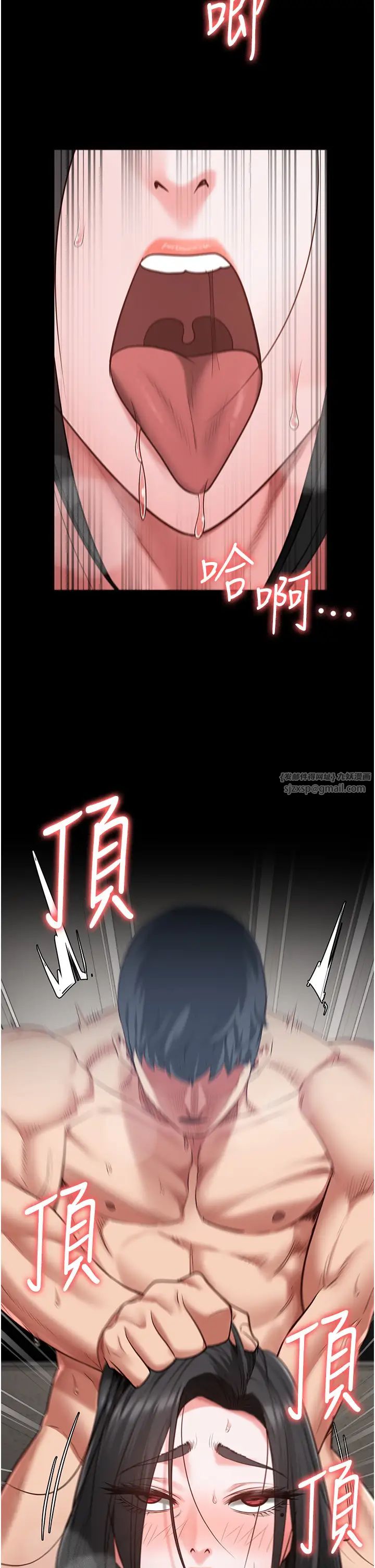 《监狱女囚》漫画最新章节第68话 - 操到你叫妈妈免费下拉式在线观看章节第【50】张图片