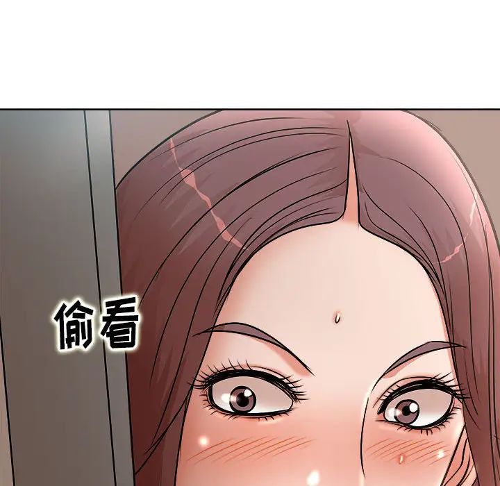 《教授的课后辅导》漫画最新章节第2话免费下拉式在线观看章节第【87】张图片