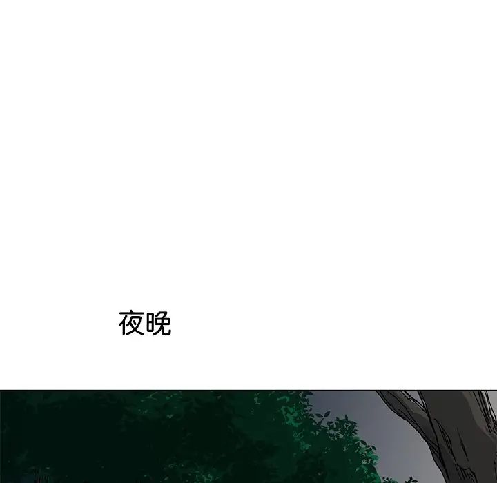 《教义》漫画最新章节第6话免费下拉式在线观看章节第【21】张图片