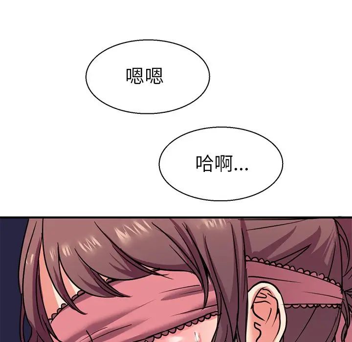 《教义》漫画最新章节第11话免费下拉式在线观看章节第【35】张图片