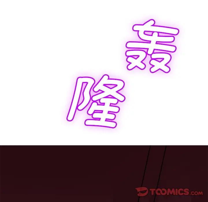 《教义》漫画最新章节第13话免费下拉式在线观看章节第【18】张图片