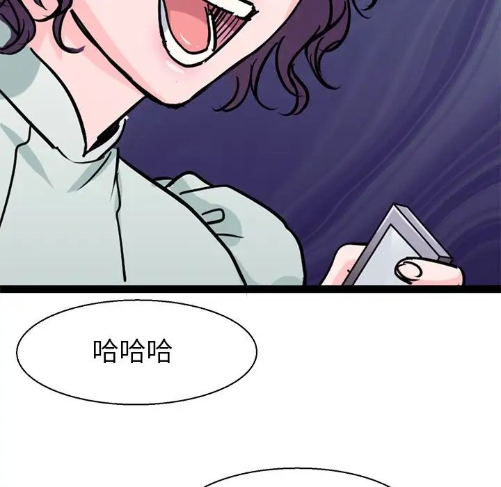 《教义》漫画最新章节第17话免费下拉式在线观看章节第【131】张图片