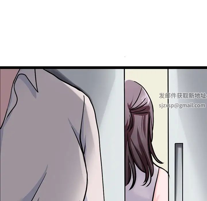 《教义》漫画最新章节第18话免费下拉式在线观看章节第【74】张图片