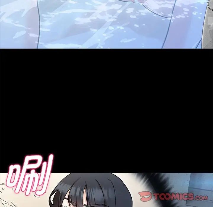 《嫁入豪门的老师》漫画最新章节第5话免费下拉式在线观看章节第【116】张图片