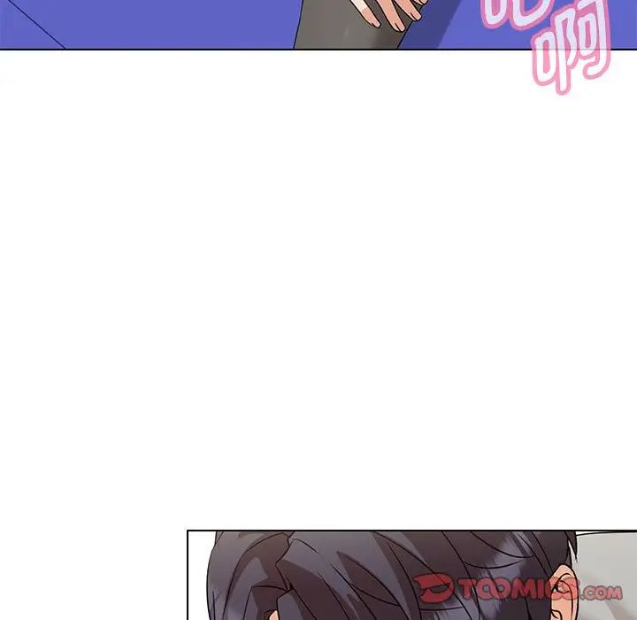 《嫁入豪门的老师》漫画最新章节第10话免费下拉式在线观看章节第【135】张图片