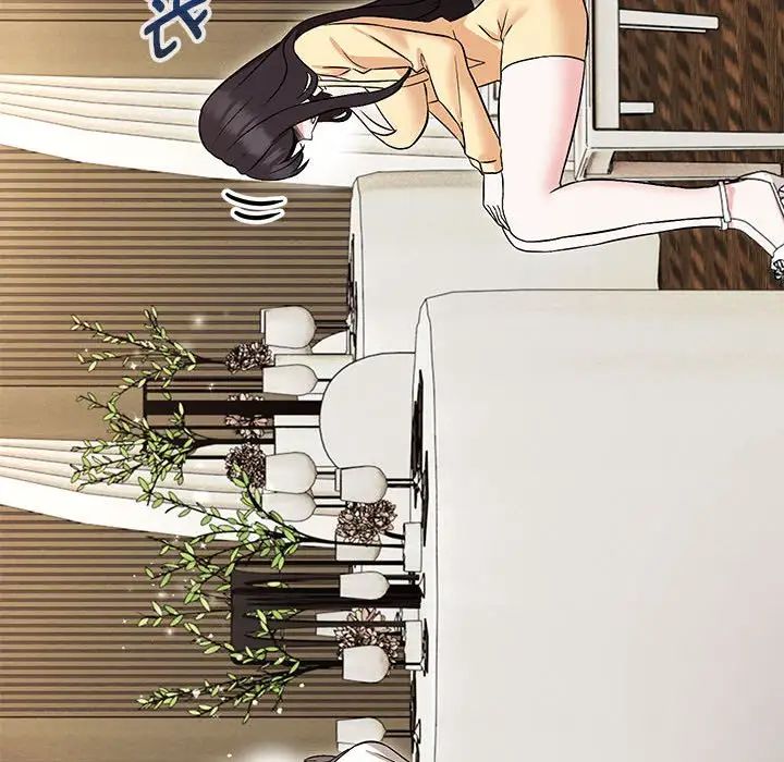 《嫁入豪门的老师》漫画最新章节第14话免费下拉式在线观看章节第【70】张图片