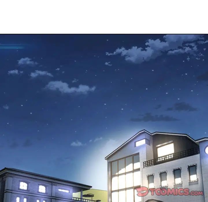 《嫁入豪门的老师》漫画最新章节第18话免费下拉式在线观看章节第【48】张图片