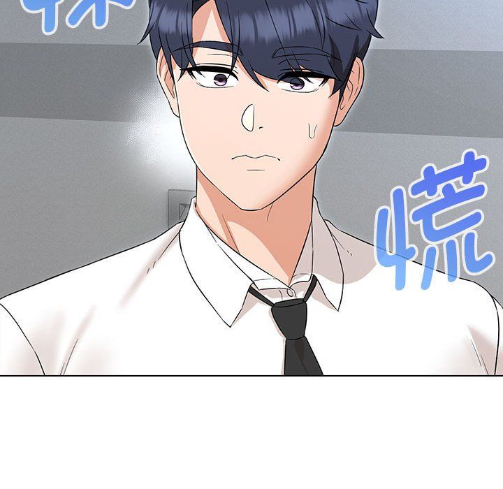 《嫁入豪门的老师》漫画最新章节第24话免费下拉式在线观看章节第【105】张图片