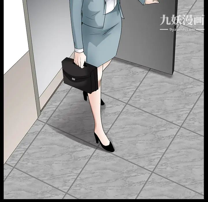 《枷锁》漫画最新章节最终话免费下拉式在线观看章节第【109】张图片