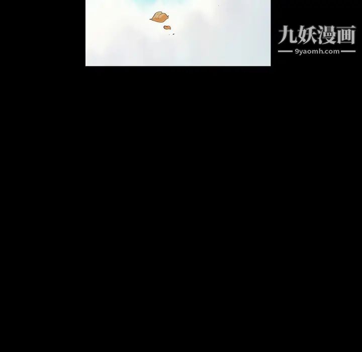 《枷锁》漫画最新章节最终话免费下拉式在线观看章节第【166】张图片