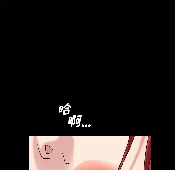 《枷锁2：赤脚》漫画最新章节第2话免费下拉式在线观看章节第【9】张图片