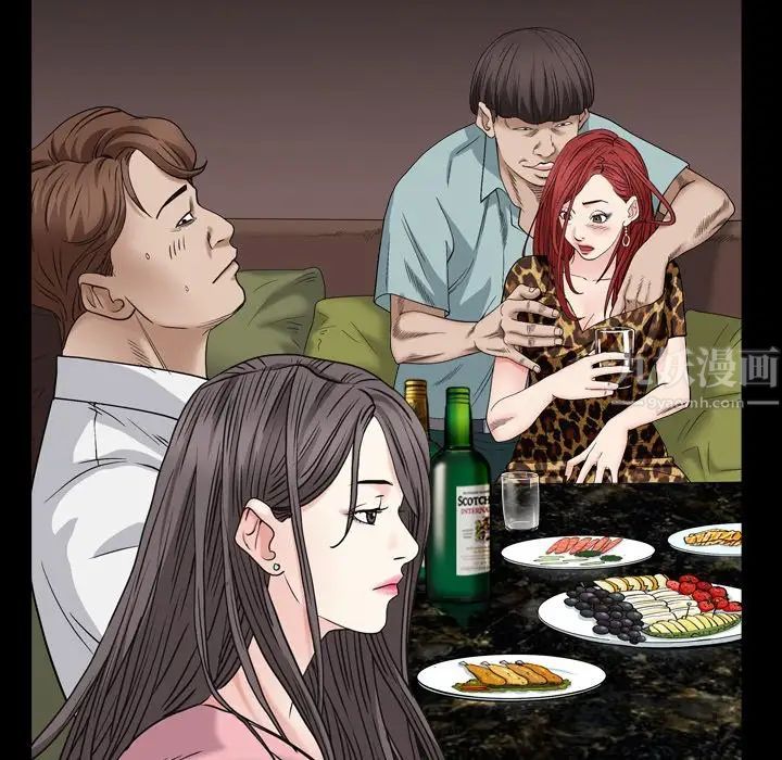 《枷锁2：赤脚》漫画最新章节第4话免费下拉式在线观看章节第【53】张图片