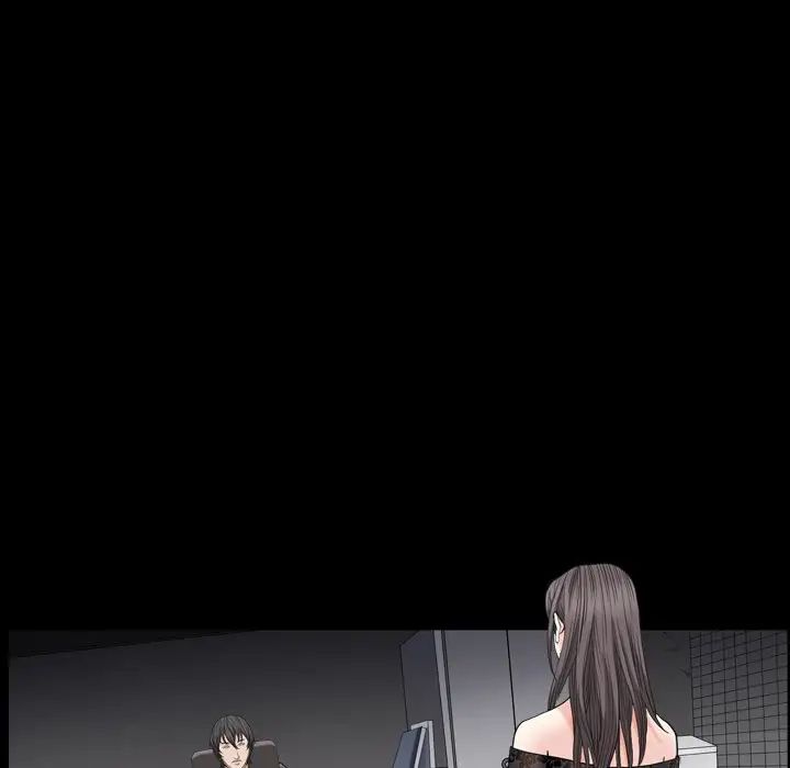 《枷锁2：赤脚》漫画最新章节第6话免费下拉式在线观看章节第【134】张图片