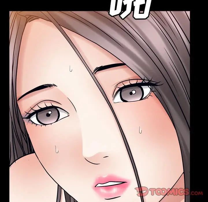 《枷锁2：赤脚》漫画最新章节第21话免费下拉式在线观看章节第【111】张图片