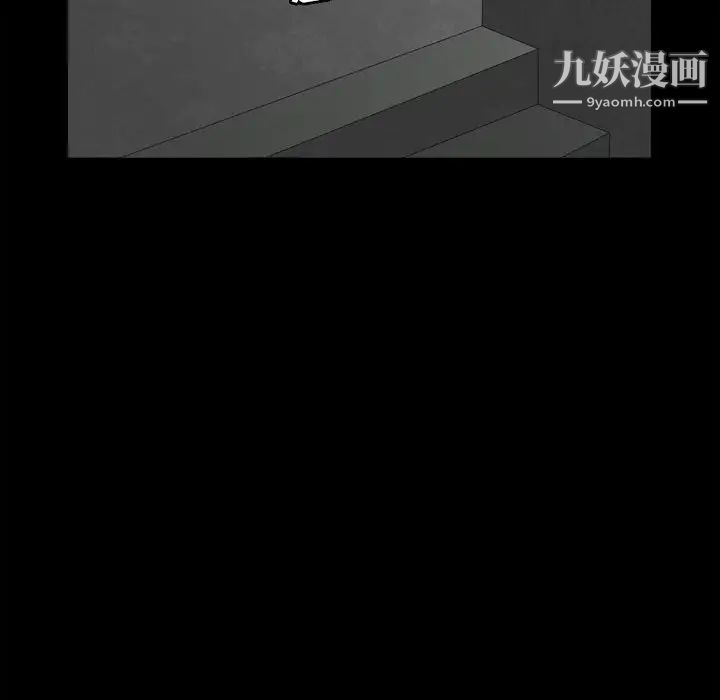 《枷锁2：赤脚》漫画最新章节第36话免费下拉式在线观看章节第【49】张图片