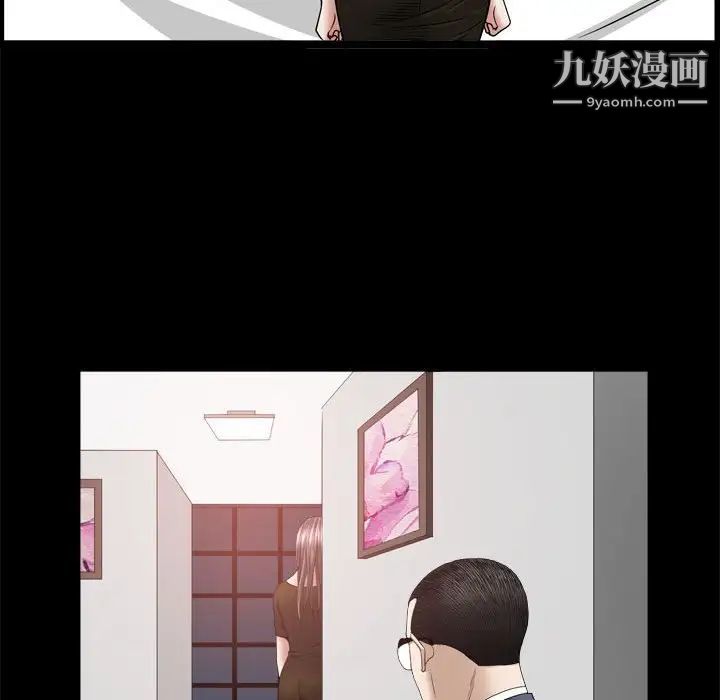 《枷锁2：赤脚》漫画最新章节第36话免费下拉式在线观看章节第【70】张图片