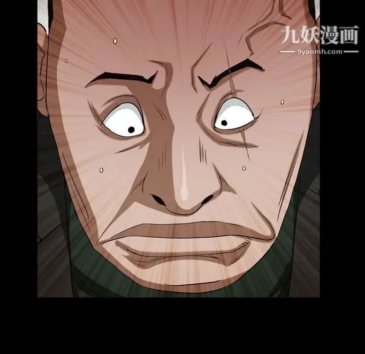 《枷锁2：赤脚》漫画最新章节第37话免费下拉式在线观看章节第【34】张图片