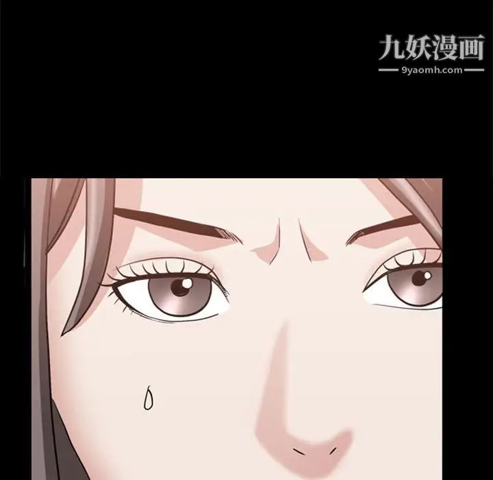 《枷锁2：赤脚》漫画最新章节第37话免费下拉式在线观看章节第【124】张图片