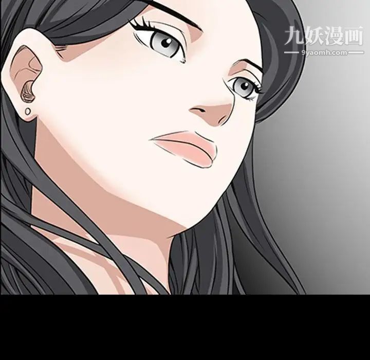 《枷锁2：赤脚》漫画最新章节第37话免费下拉式在线观看章节第【46】张图片