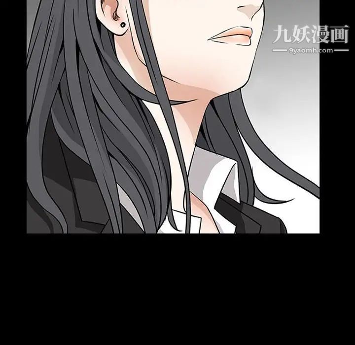 《枷锁2：赤脚》漫画最新章节第37话免费下拉式在线观看章节第【11】张图片