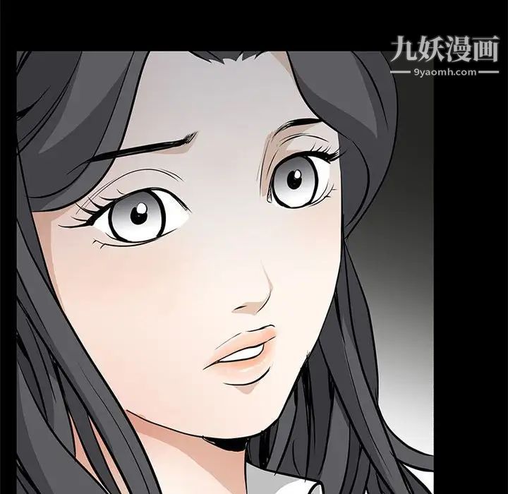 《枷锁2：赤脚》漫画最新章节第37话免费下拉式在线观看章节第【64】张图片