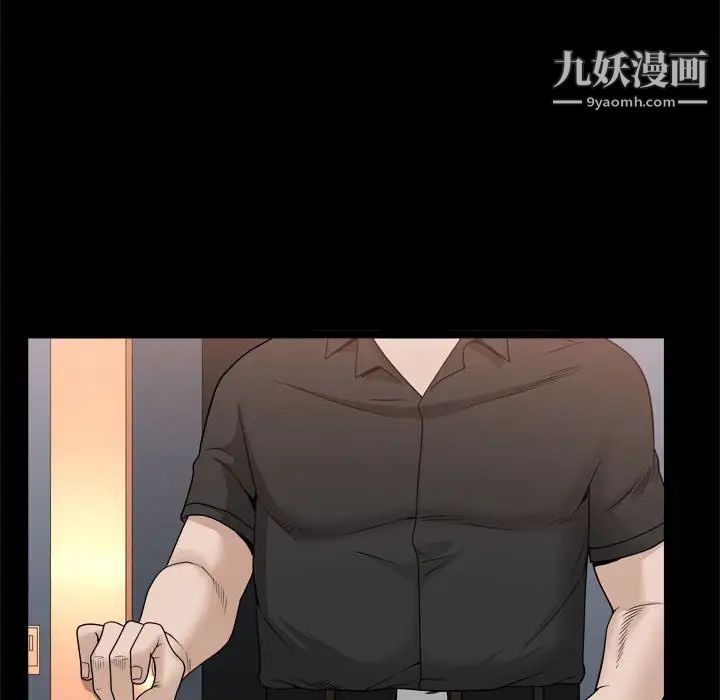 《枷锁2：赤脚》漫画最新章节第37话免费下拉式在线观看章节第【59】张图片