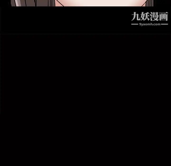 《枷锁2：赤脚》漫画最新章节第38话免费下拉式在线观看章节第【8】张图片