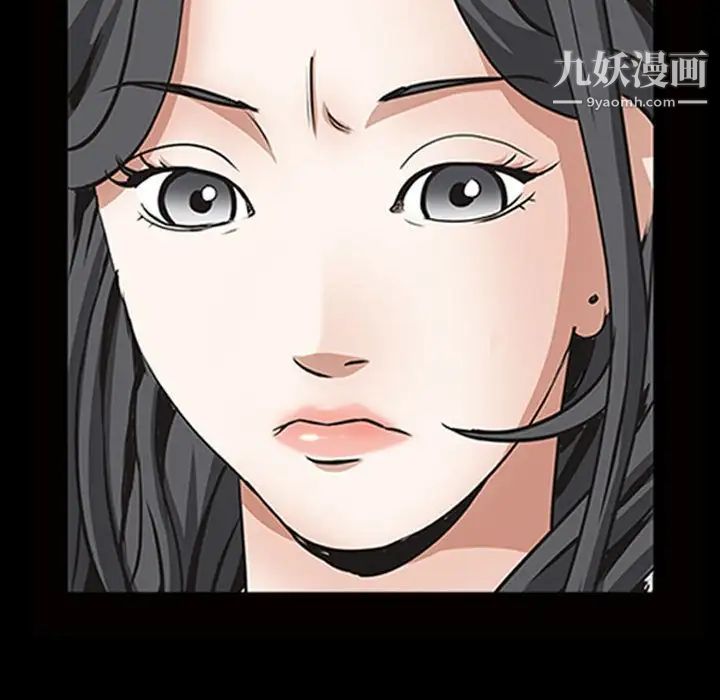 《枷锁2：赤脚》漫画最新章节第38话免费下拉式在线观看章节第【47】张图片