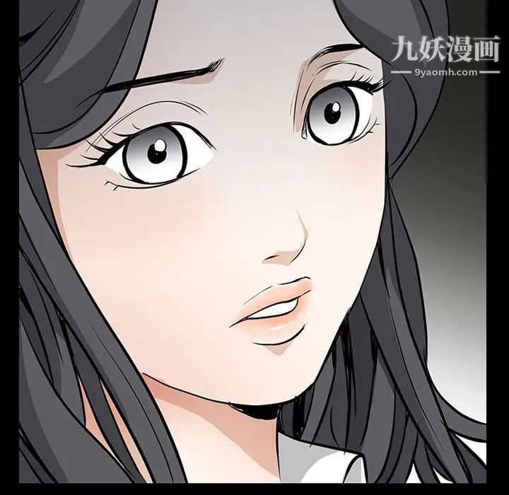 《枷锁2：赤脚》漫画最新章节第38话免费下拉式在线观看章节第【103】张图片