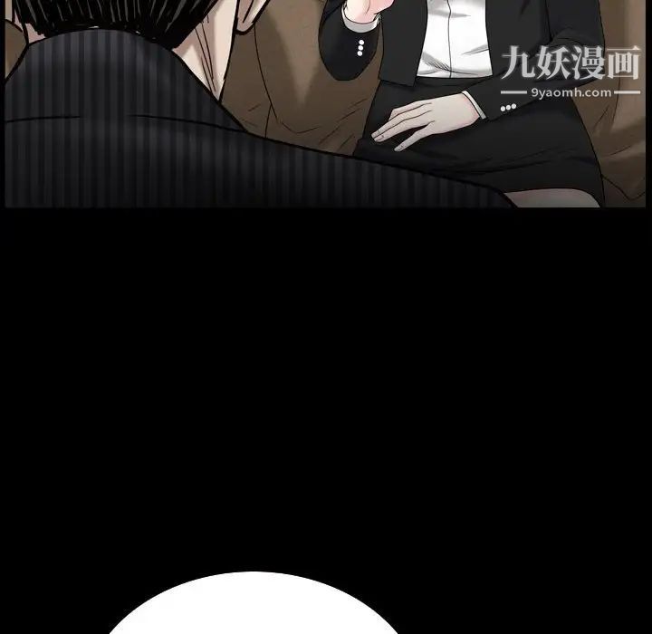 《枷锁2：赤脚》漫画最新章节第38话免费下拉式在线观看章节第【64】张图片