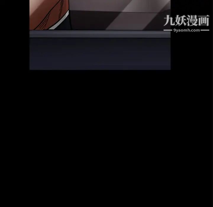 《枷锁2：赤脚》漫画最新章节第39话免费下拉式在线观看章节第【89】张图片