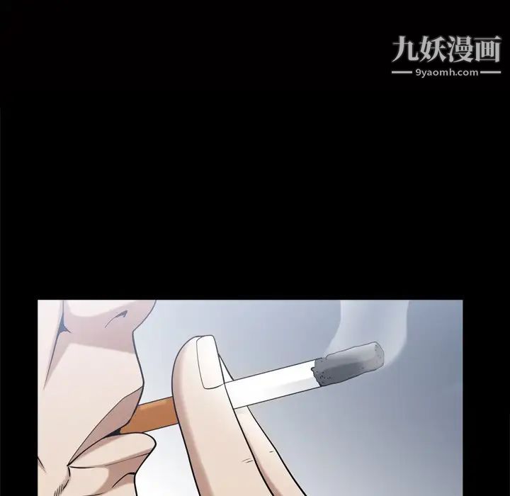 《枷锁2：赤脚》漫画最新章节第39话免费下拉式在线观看章节第【8】张图片