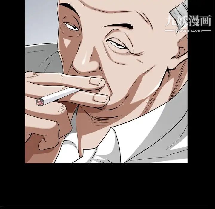 《枷锁2：赤脚》漫画最新章节第39话免费下拉式在线观看章节第【25】张图片