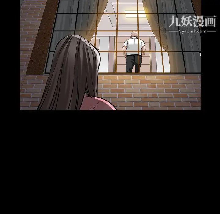 《枷锁2：赤脚》漫画最新章节第40话免费下拉式在线观看章节第【100】张图片