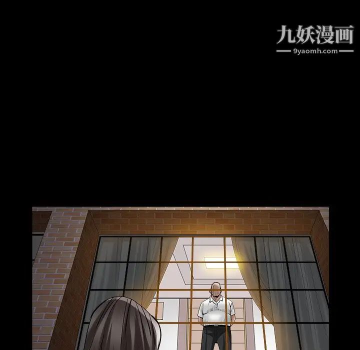 《枷锁2：赤脚》漫画最新章节第40话免费下拉式在线观看章节第【98】张图片