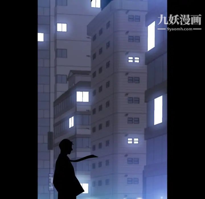 《枷锁2：赤脚》漫画最新章节第40话免费下拉式在线观看章节第【58】张图片