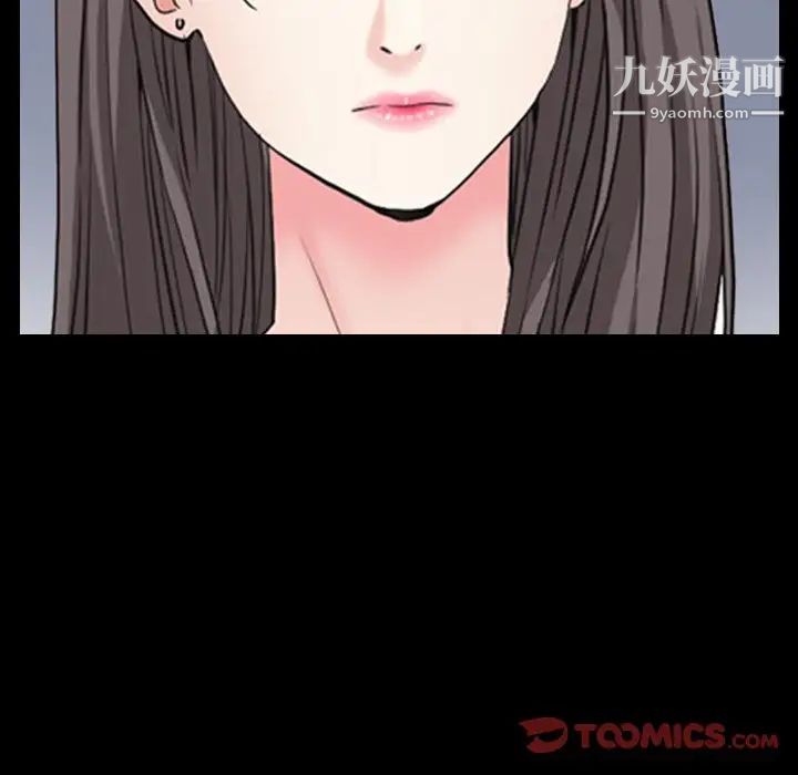 《枷锁2：赤脚》漫画最新章节第41话免费下拉式在线观看章节第【66】张图片