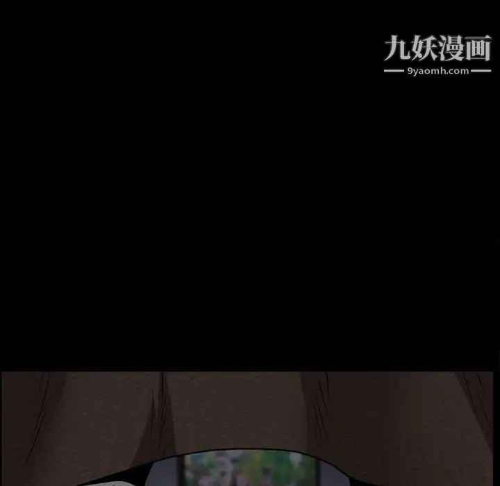 《枷锁2：赤脚》漫画最新章节第42话免费下拉式在线观看章节第【49】张图片