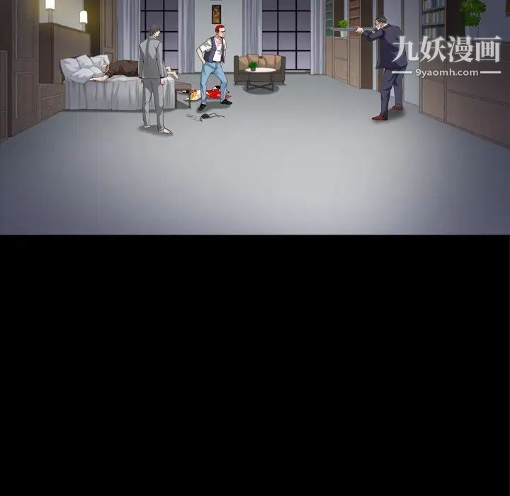 《枷锁2：赤脚》漫画最新章节第43话免费下拉式在线观看章节第【80】张图片