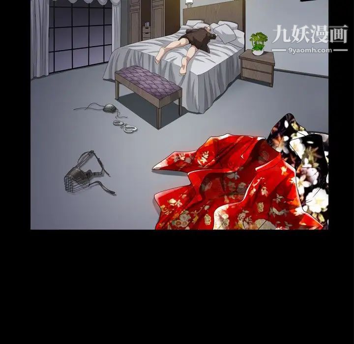 《枷锁2：赤脚》漫画最新章节第43话免费下拉式在线观看章节第【48】张图片