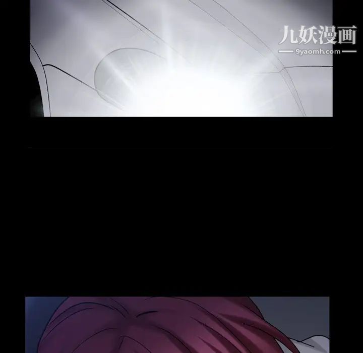 《枷锁2：赤脚》漫画最新章节第43话免费下拉式在线观看章节第【85】张图片