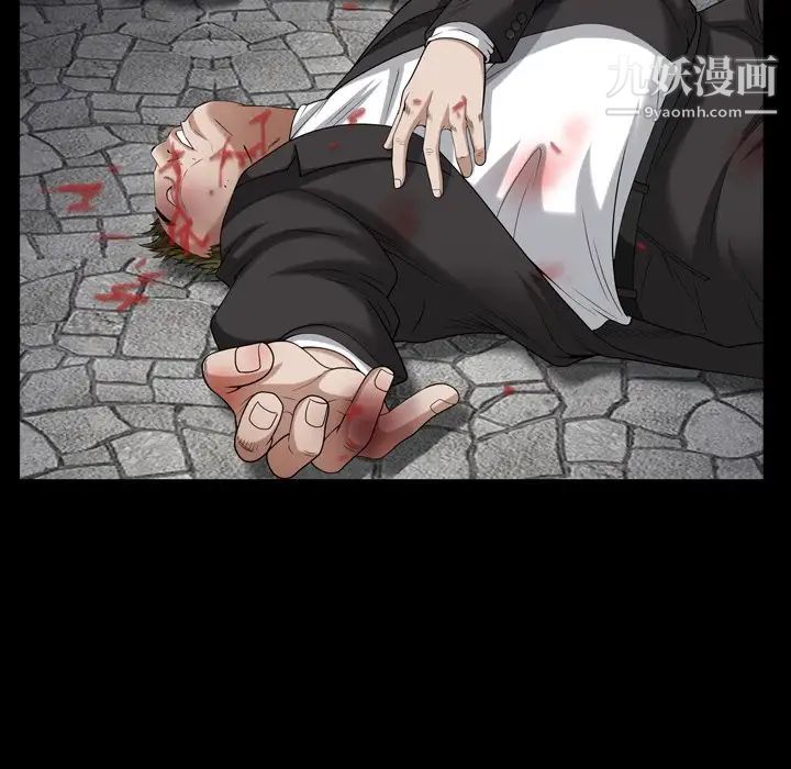 《枷锁2：赤脚》漫画最新章节第43话免费下拉式在线观看章节第【27】张图片