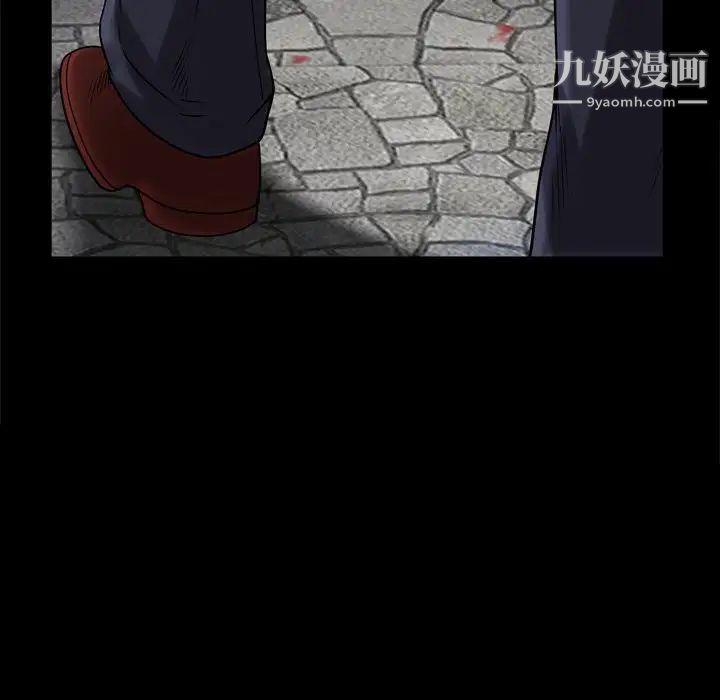 《枷锁2：赤脚》漫画最新章节第43话免费下拉式在线观看章节第【25】张图片