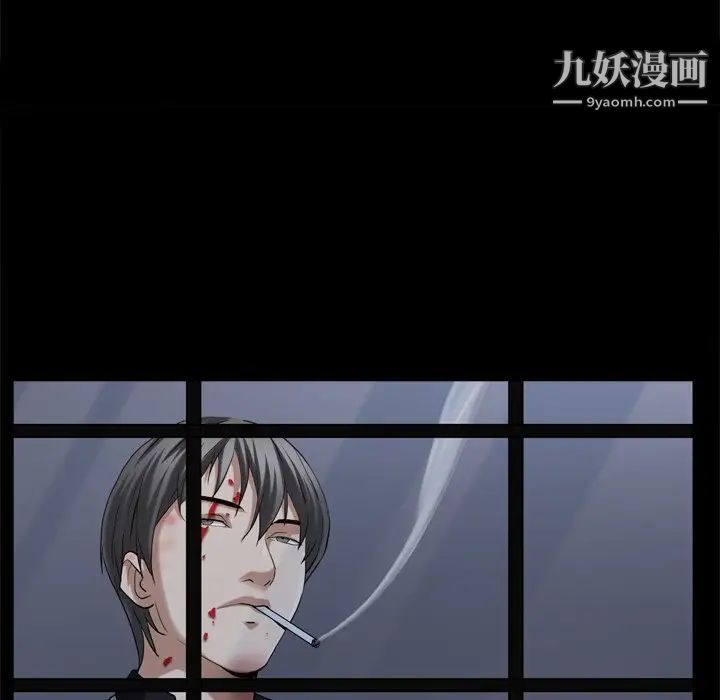 《枷锁2：赤脚》漫画最新章节第45话免费下拉式在线观看章节第【86】张图片