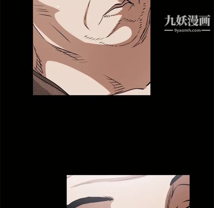 《枷锁2：赤脚》漫画最新章节第45话免费下拉式在线观看章节第【32】张图片