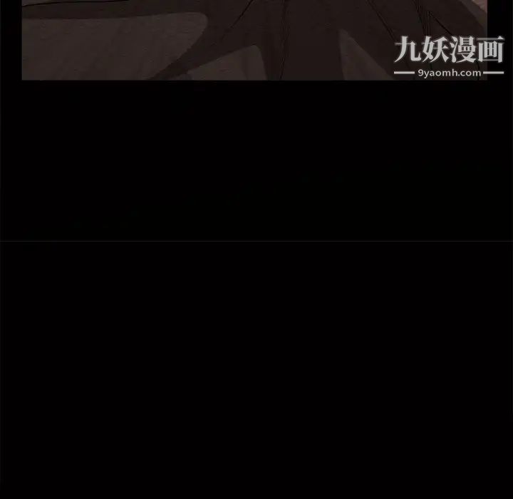 《枷锁2：赤脚》漫画最新章节第46话免费下拉式在线观看章节第【7】张图片