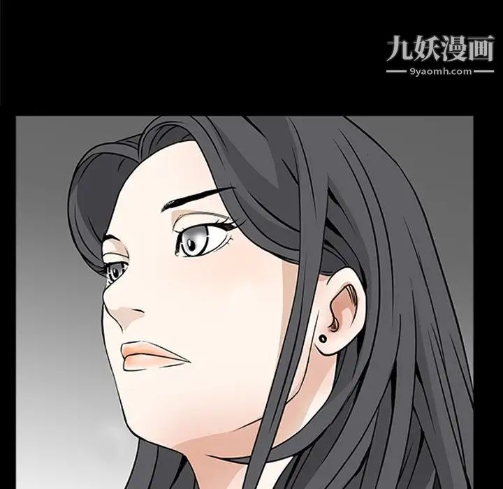 《枷锁2：赤脚》漫画最新章节第47话免费下拉式在线观看章节第【72】张图片